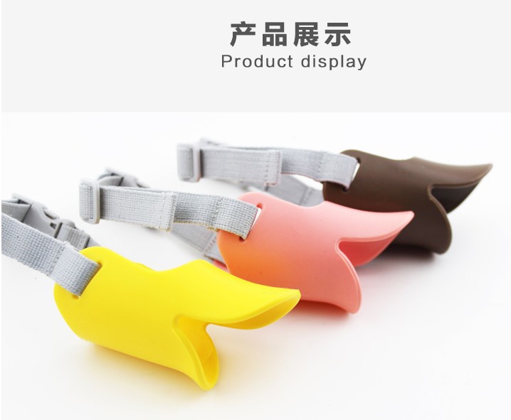 Pet Supplies Pet Anti-Bite Dog Genuine Duckbilled Sleeve Dog Mouth Cover Special Offer High Quality Duck Muzzle Pet Supplies Pet Anti-Bite Dog Genuine Duckbilled Sleeve Dog Mouth Cover Special Offer High Quality Duck Muzzle
