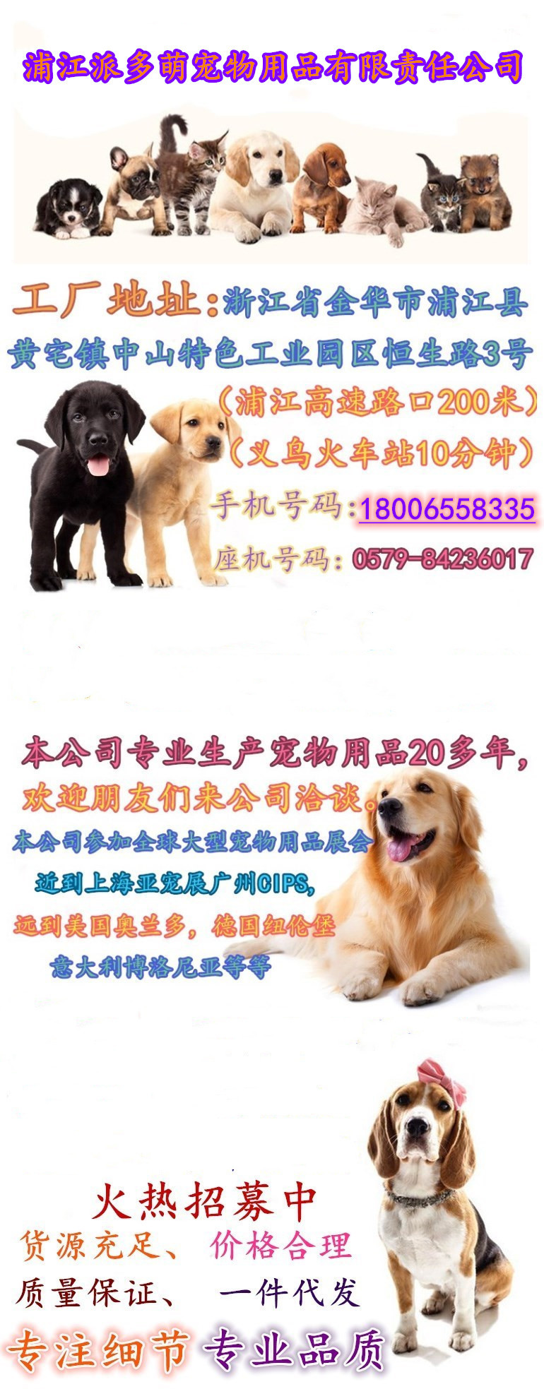 New CrossBorder Dog Mouth Cover Pet Muzzle Dog Whole AntiBiteAntiBark Bark Stop Pet Supplies New CrossBorder Dog Mouth Cover Pet Muzzle Dog Whole AntiBiteAntiBark Bark Stop Pet Supplies