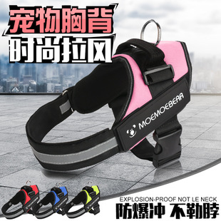 Genuine Pet Duckbilled Sleeve Pet Silicone Muzzle for Dogs Precision Packaging Dog Mask Dog Mouth Cover
