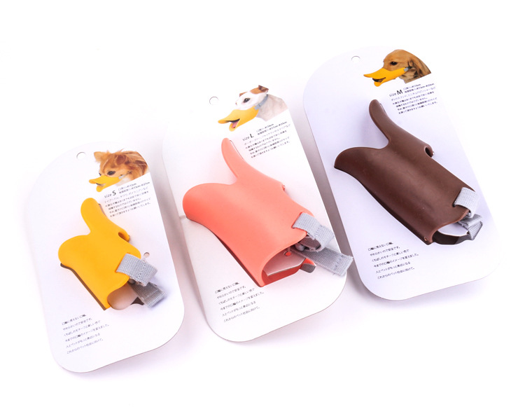 Genuine Pet Duckbilled Sleeve Pet Silicone Muzzle for Dogs Precision Packaging Dog Mask Dog Mouth Cover
