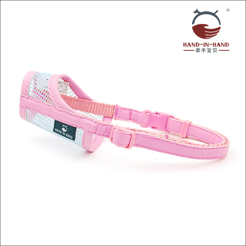 Cross-Border Currently Available Muzzle Dog Pet Anti-Bite Grid Pet Muzzle Your Dog Bark-Stop Muzzle Cross-Border Currently Available Muzzle Dog Pet Anti-Bite Grid Pet Muzzle Your Dog Bark-Stop Muzzle