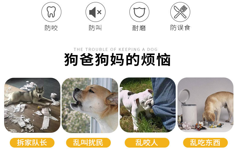 New Pet Duckbilled Sleeve Dog Mask Bark Stopper Anti-Bite Anti-Barking Anti-Foreign Food Muzzles Muzzle Manufacturer New Pet Duckbilled Sleeve Dog Mask Bark Stopper Anti-Bite Anti-Barking Anti-Foreign Food Muzzles Muzzle Manufacturer
