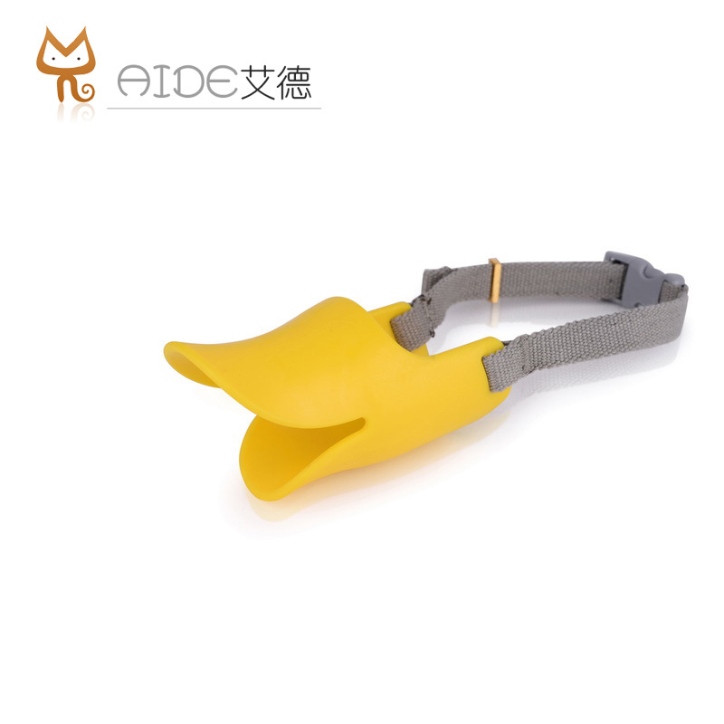 Produced and exported to Japan popular duck bill pet muzzle/teddy dog gum muzzle/anti-barking/dog color Produced and exported to Japan popular duck bill pet muzzle/teddy dog gum muzzle/anti-barking/dog color