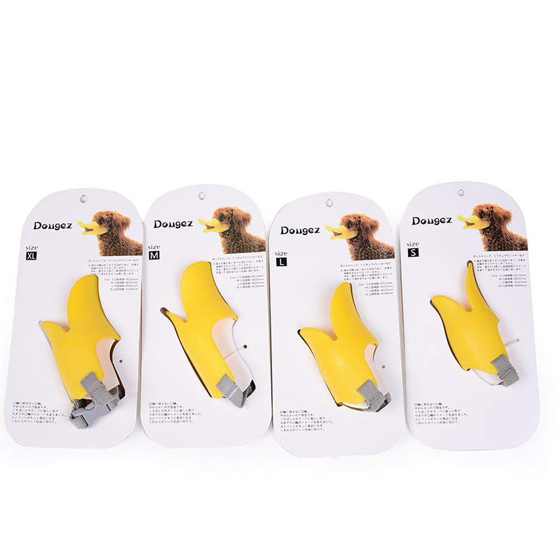 Produced and exported to Japan popular duck bill pet muzzle/teddy dog gum muzzle/anti-barking/dog color Produced and exported to Japan popular duck bill pet muzzle/teddy dog gum muzzle/anti-barking/dog color