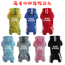 Dog Mouth Cover Dog Mask Anti-Bite Cover Medium Large Dog Anti-Bark Artifact Teddy/Golden Retriever Labrador Safety Muzzle Dog Mouth Cover Dog Mask Anti-Bite Cover Medium Large Dog Anti-Bark Artifact Teddy/Golden Retriever Labrador Safety Muzzle