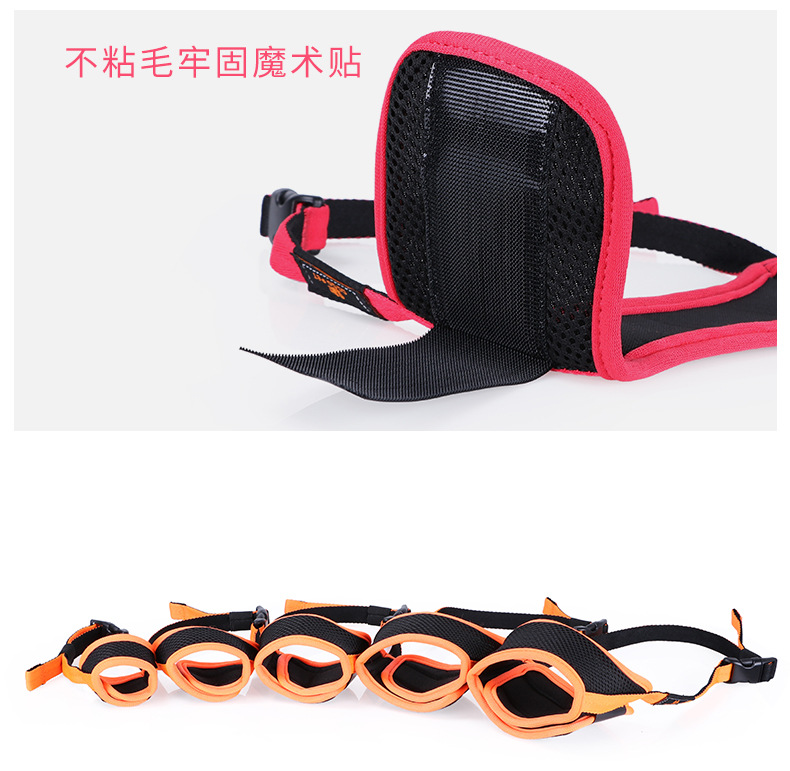 DODOPET Pet Muzzle Dog Mouth Cover AntiBiteAntiBark Eating Dog Masks Adjustable Size One Product Dropshipping DODOPET Pet Muzzle Dog Mouth Cover AntiBiteAntiBark Eating Dog Masks Adjustable Size One Product Dropshipping