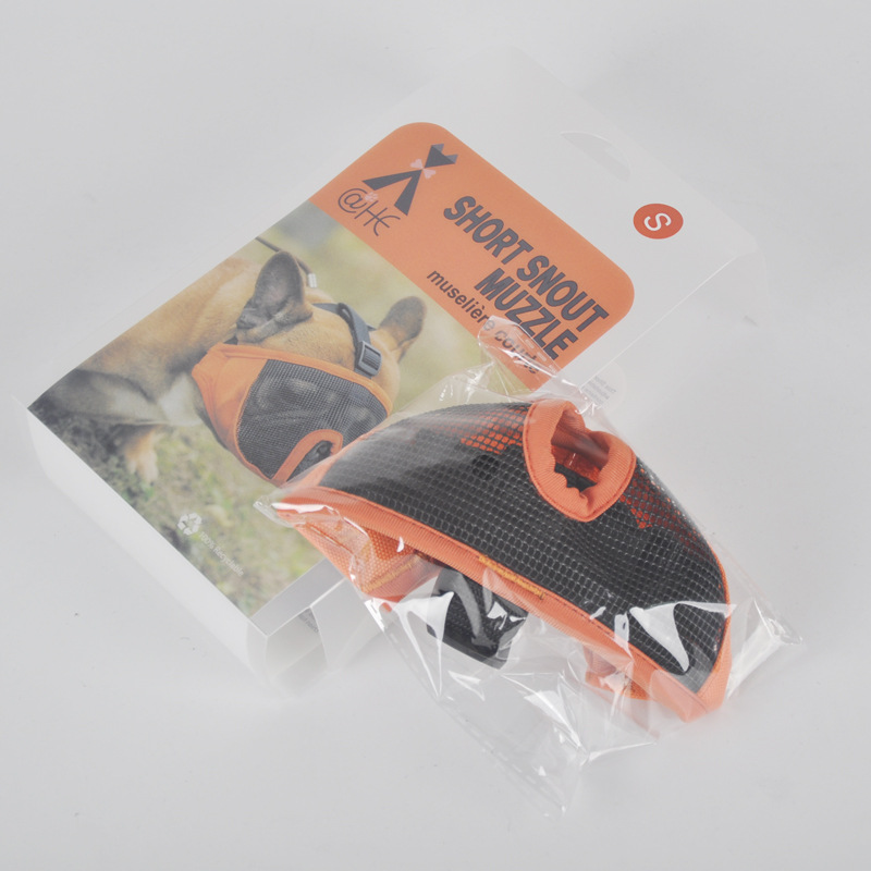Manufacturer direct sale high quality bulldog eye mask short nasal cavity dog mask dog anti - bite anti - barking muzzle