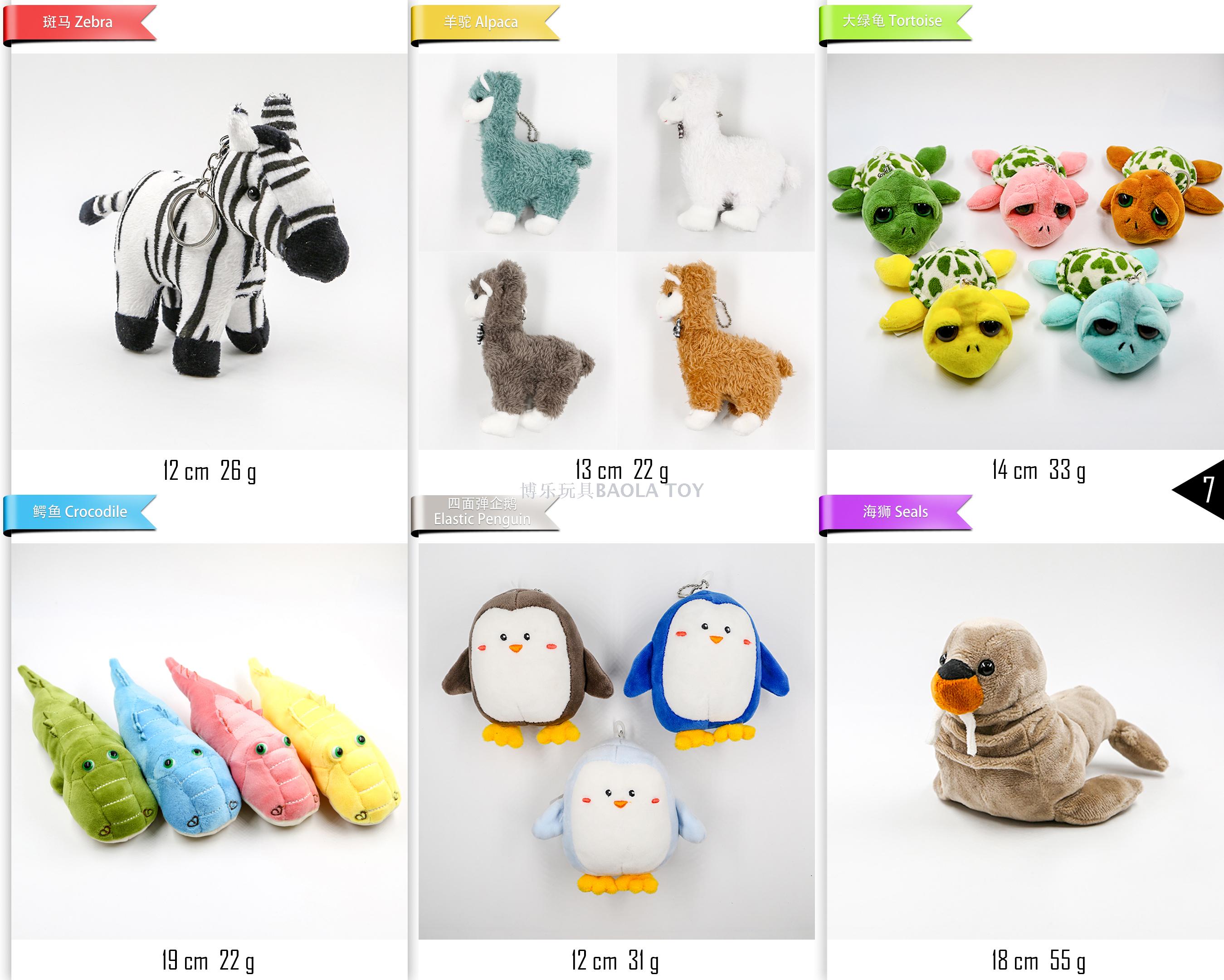 Bo le high-quality scarf, poodle, plush dog, small pendant, wedding celebration and throwing factory direct sale Bo le high-quality scarf, poodle, plush dog, small pendant, wedding celebration and throwing factory direct sale