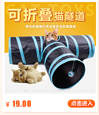 Amazon Pet Cat Dog Hat Headdress Scarf Cape Pet Costume New Year Cloak Christmas Clothes Amazon Pet Cat Dog Hat Headdress Scarf Cape Pet Costume New Year Cloak Christmas Clothes