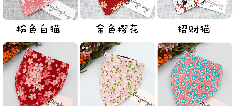 Pet Triangular Scarf Dog Scarf Cat Collar Christmas Small Dog Bib Japanese Style Scarf Cute Sweet Pet Triangular Scarf Dog Scarf Cat Collar Christmas Small Dog Bib Japanese Style Scarf Cute Sweet