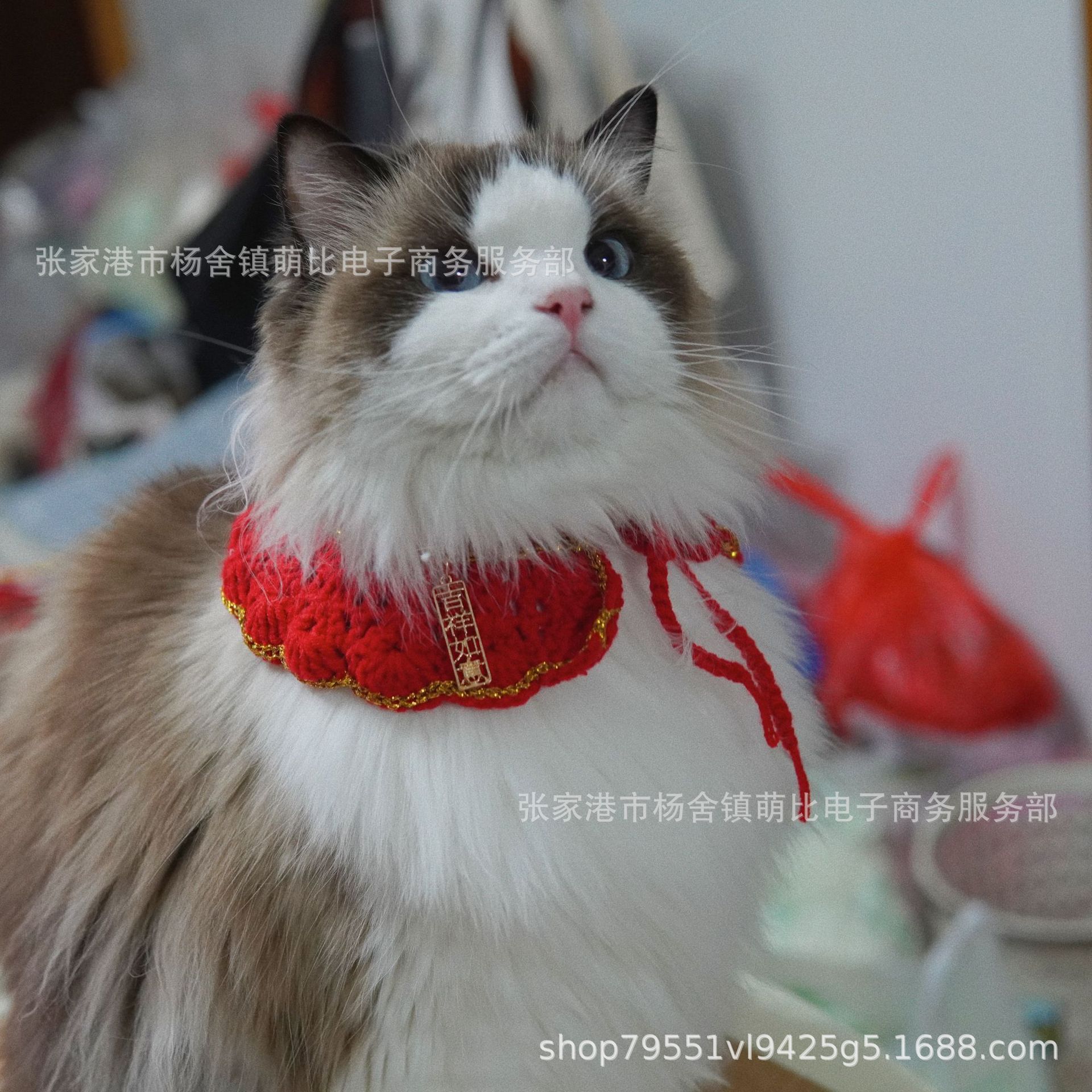 New Year Pet Collar Hand-Woven Scarf Tiger Year Auspicious Dog Cat Wool Ornament New Year Pet Collar Hand-Woven Scarf Tiger Year Auspicious Dog Cat Wool Ornament