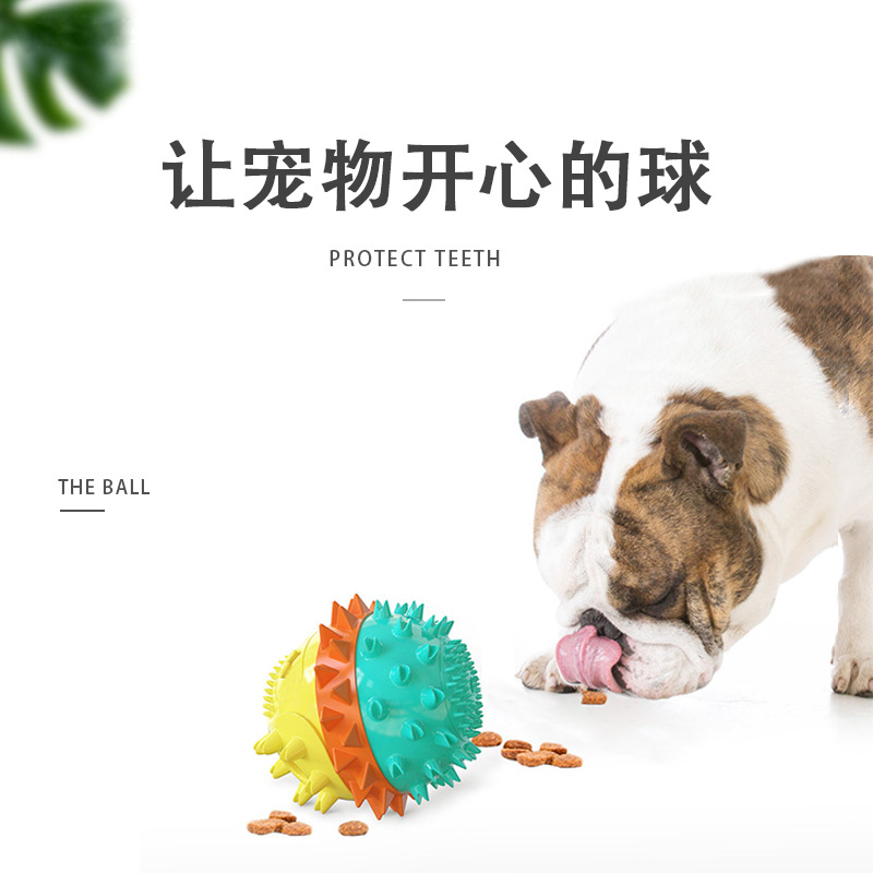 Yama New Dog Toy Water Floating Pet Toothbrush with Noise Bite Molar Food Dropping Ball Toy