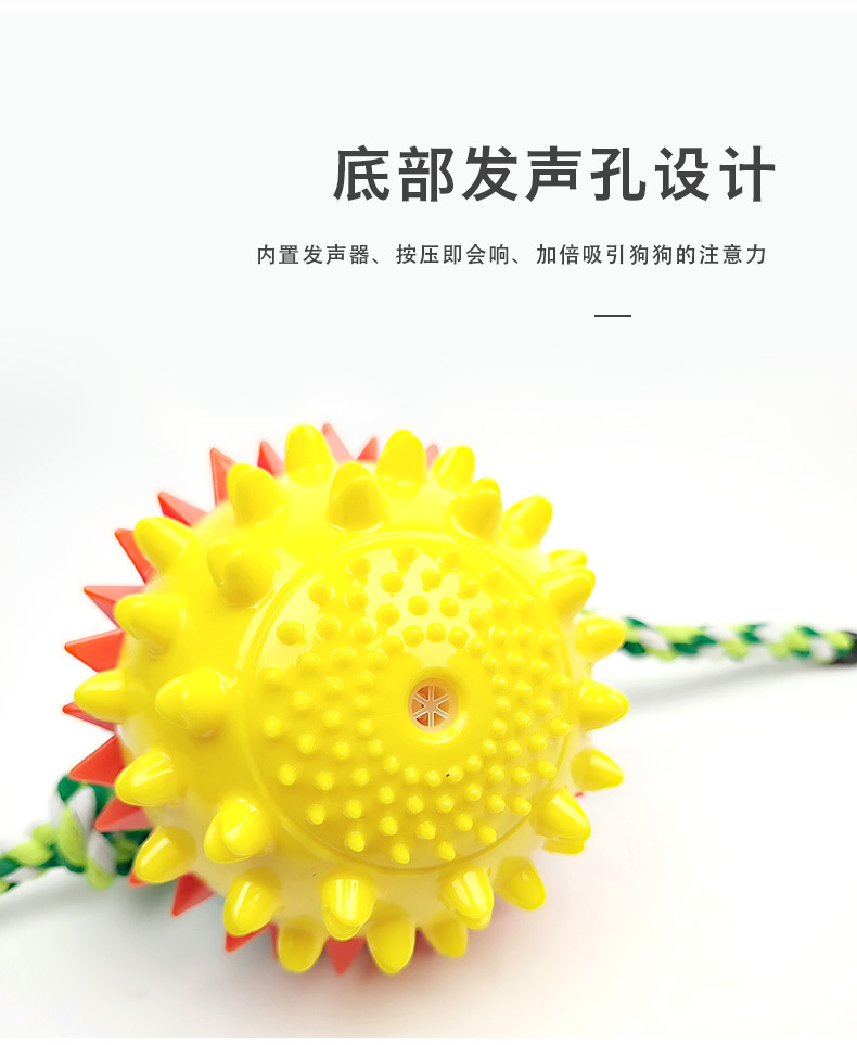 Yama New Dog Toy Water Floating Pet Toothbrush with Noise Bite Molar Food Dropping Ball Toy Yama New Dog Toy Water Floating Pet Toothbrush with Noise Bite Molar Food Dropping Ball Toy