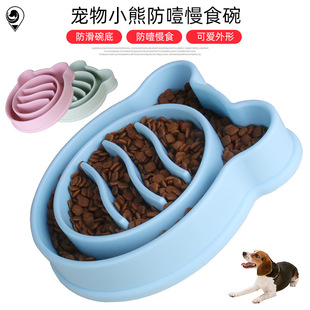 New TPR Pet Pea Toy Bite Molar Rod Dog Toy Ball Bite-Resistant Interactive Training Item