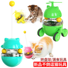 Pet Supplies Factory New Hot Amazon Sucker Sound Dog Bite Molar Training Dog Toy Food Dropping Ball