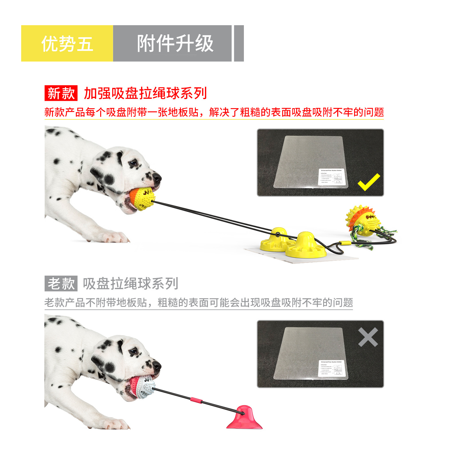 Pet Supplies Factory New Hot Amazon Sucker Sound Dog Bite Molar Training Dog Toy Food Dropping Ball