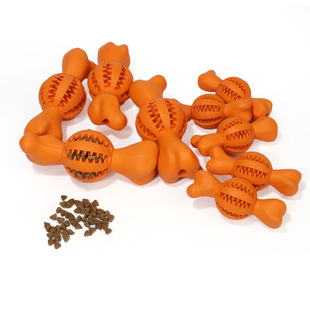 Dog Toys Bite-Resistant Ball Cat Rubber round Toy Food Dropping Ball Teether Ball Amazon Pet Supplies Factory Dog Toys Bite-Resistant Ball Cat Rubber round Toy Food Dropping Ball Teether Ball Amazon Pet Supplies Factory