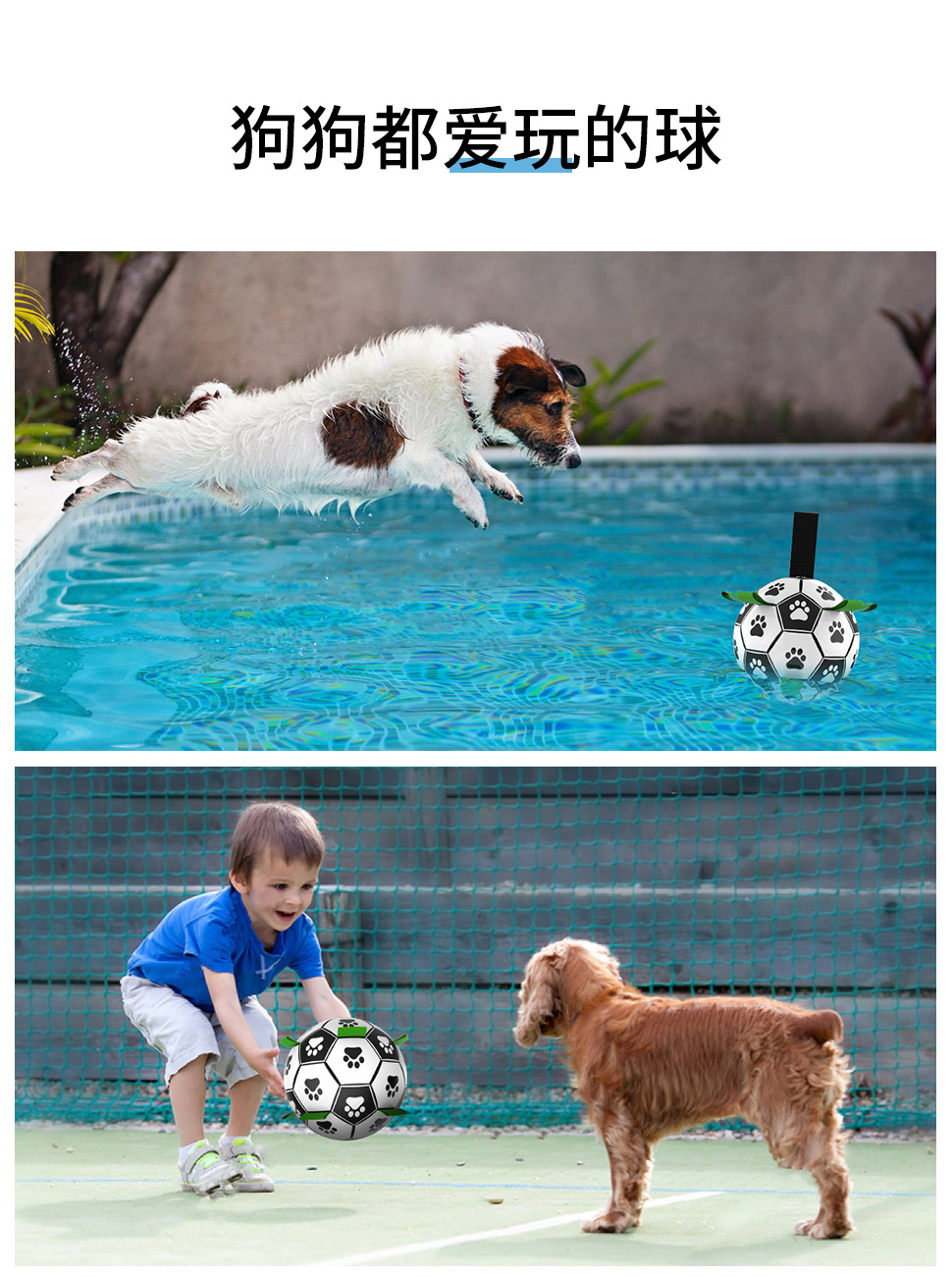 Amazon Hot Pet Supplies Dog Ball Toy Outdoor Multifunctional Interactive Rope Dog Football Dog Toy Amazon Hot Pet Supplies Dog Ball Toy Outdoor Multifunctional Interactive Rope Dog Football Dog Toy