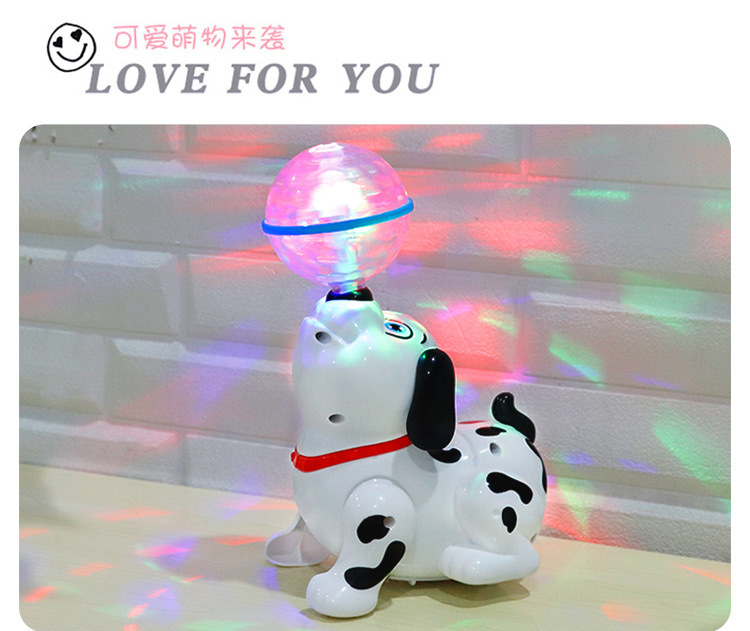 Electric Dream Light Ball Light Rotating Music Pop and Tip Puppy Dog Stall Hot Sale Children's Toys Wholesale Electric Dream Light Ball Light Rotating Music Pop and Tip Puppy Dog Stall Hot Sale Children's Toys Wholesale