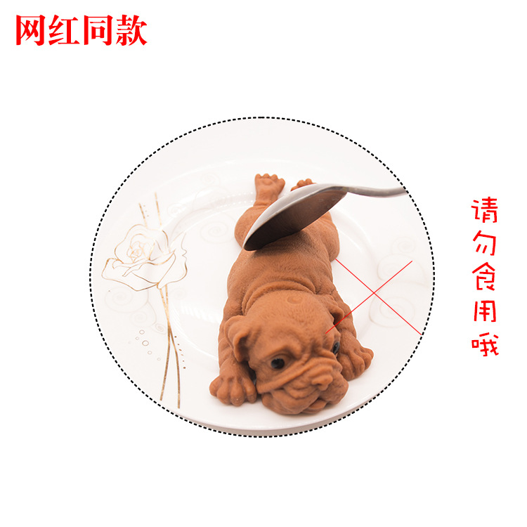 Internet Celebrity Sitting Dog Squeezing Toy Decompression Vent Toys Vent Ball Soft Glue Shar Pei Decompression TikTok Puppy