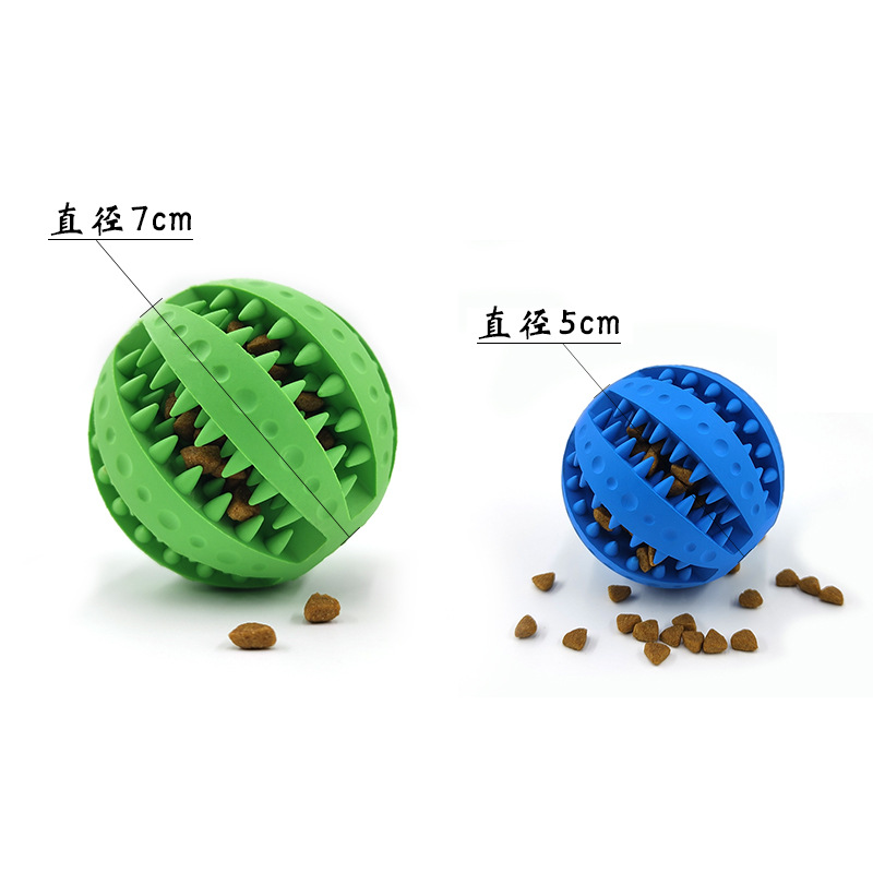 Factory Direct Sales Pet Toy Rubber Teether Ball Dog Toy Bite-Resistant Food Dropping Ball Toy Ball Amazon Hot