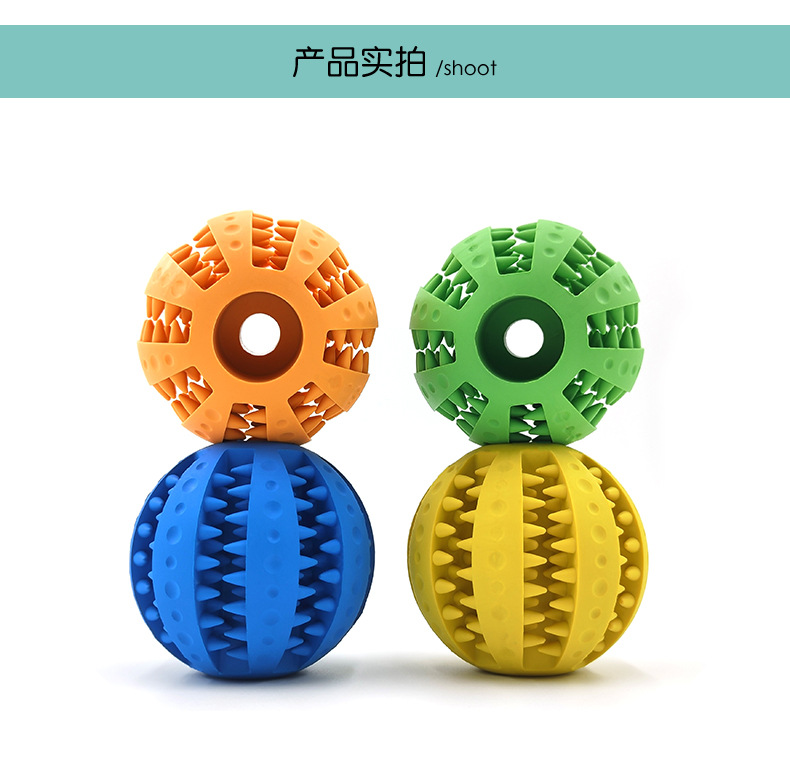 Factory Direct Sales Pet Toy Rubber Teether Ball Dog Toy Bite-Resistant Food Dropping Ball Toy Ball Amazon Hot Factory Direct Sales Pet Toy Rubber Teether Ball Dog Toy Bite-Resistant Food Dropping Ball Toy Ball Amazon Hot