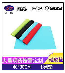 barbecue mat silica gel mat microwave oven baking mat can be used to make small ball biscuit dog food biscuit mold