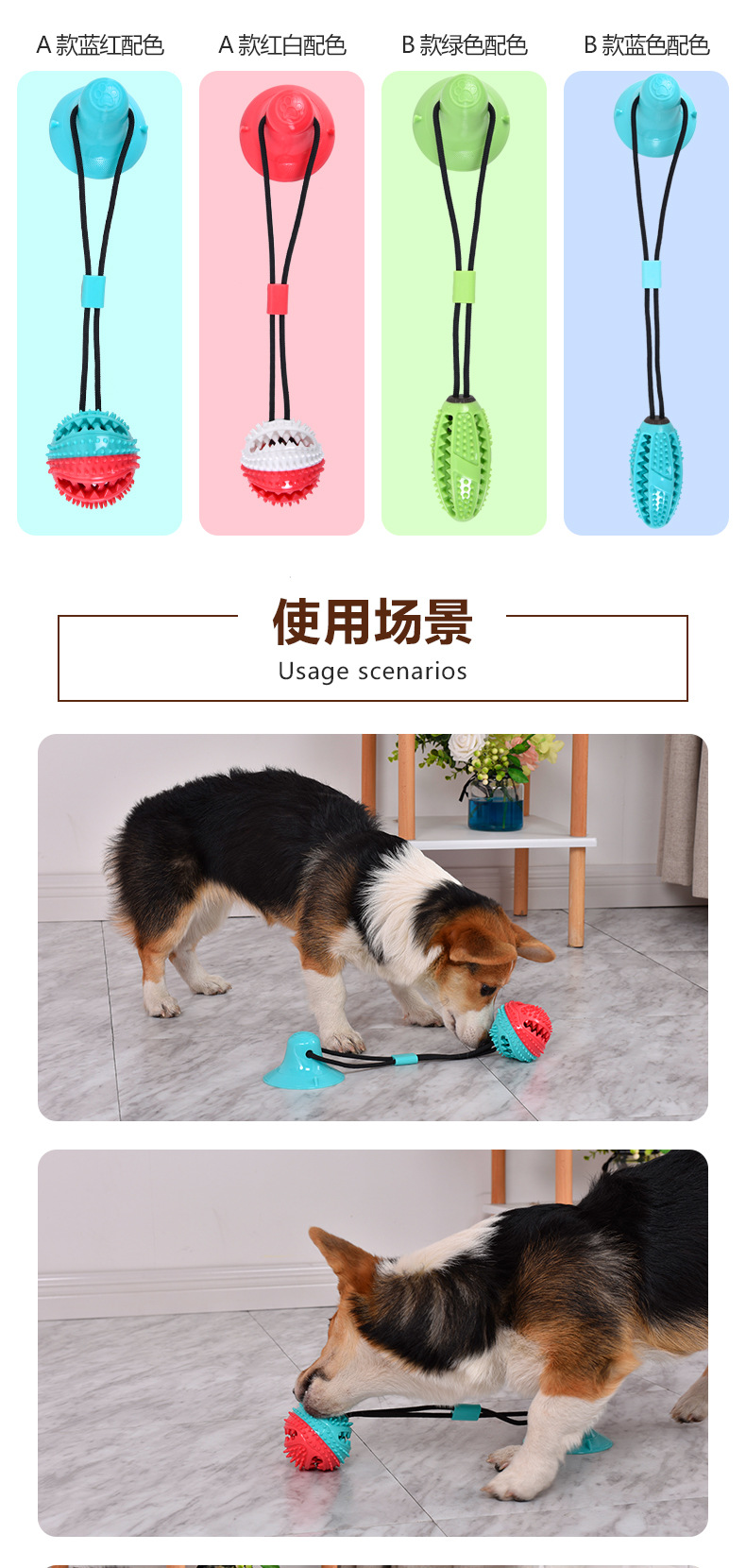Pet Supplies 2020 Amazon Hot Selling Dog Toys Pet Sucker Food Dropping Ball Pet Toy Ball Dog Toothbrush Pet Supplies 2020 Amazon Hot Selling Dog Toys Pet Sucker Food Dropping Ball Pet Toy Ball Dog Toothbrush
