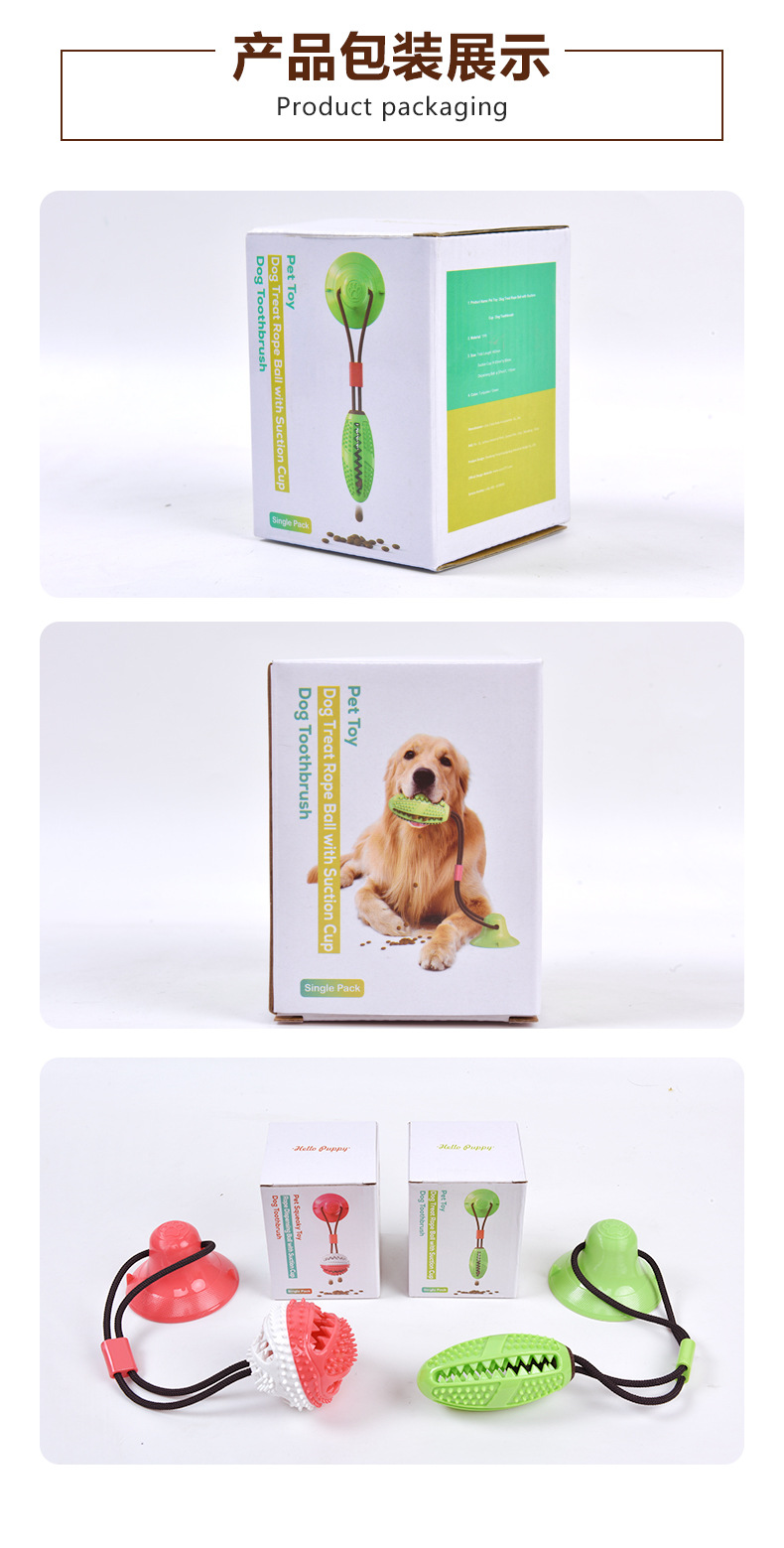 Pet Supplies 2020 Amazon Hot Selling Dog Toys Pet Sucker Food Dropping Ball Pet Toy Ball Dog Toothbrush Pet Supplies 2020 Amazon Hot Selling Dog Toys Pet Sucker Food Dropping Ball Pet Toy Ball Dog Toothbrush