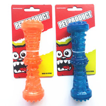 2020 New Amazon Hot Pet the Toy Dog Football Toy Rubber Wear-Resistant Bite-Resistant Ball Cross-Border Toys 2020 New Amazon Hot Pet the Toy Dog Football Toy Rubber Wear-Resistant Bite-Resistant Ball Cross-Border Toys