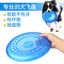 2020 New Amazon Hot Pet the Toy Dog Football Toy Rubber Wear-Resistant Bite-Resistant Ball Cross-Border Toys 2020 New Amazon Hot Pet the Toy Dog Football Toy Rubber Wear-Resistant Bite-Resistant Ball Cross-Border Toys