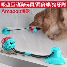 2020 New Amazon Hot Pet the Toy Dog Football Toy Rubber Wear-Resistant Bite-Resistant Ball Cross-Border Toys 2020 New Amazon Hot Pet the Toy Dog Football Toy Rubber Wear-Resistant Bite-Resistant Ball Cross-Border Toys