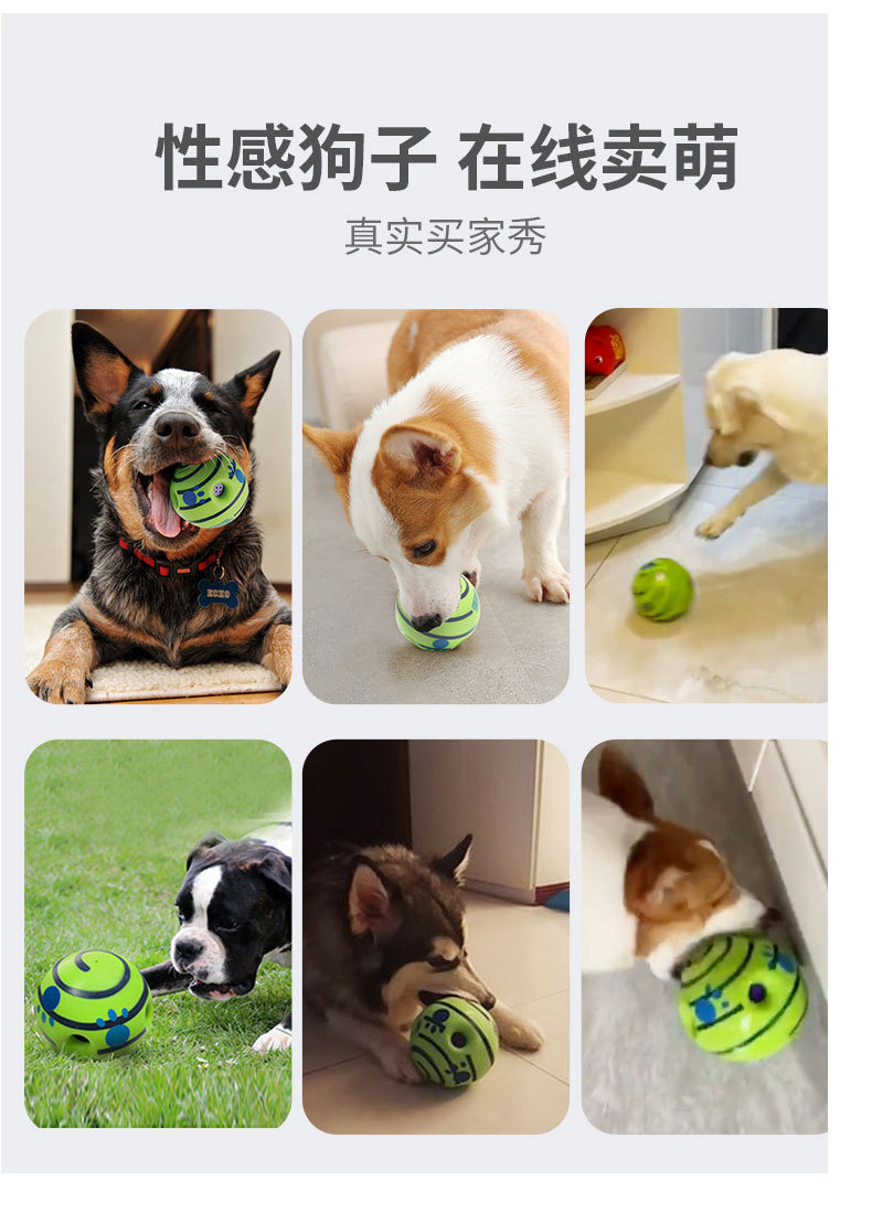 Dog Toy Rolling Vocal Ball Self-Hi Ball Giggle Ball Molar Relieving Stuffy Bite-Resistant Ball Pet Ball Spontaneous Sound