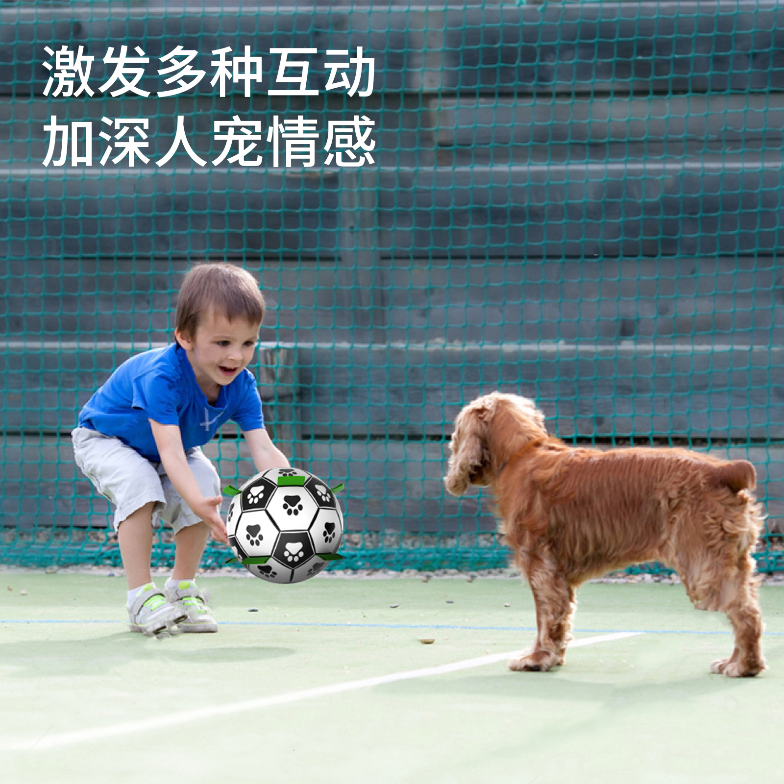 Amazon Hot Pet Supplies Dog Ball Toy Outdoor Multifunctional Interactive Rope Dog Football Dog Toy