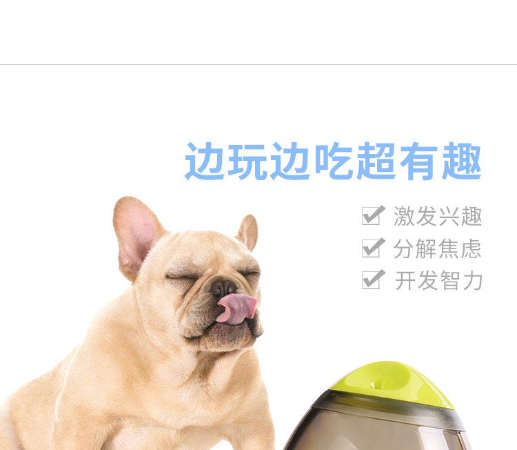 Amazon Hot Pet Tumbler Food Dropping Ball Dog Toy Puzzle Leakage Food Feeder Cat Teaser Toy Cross-Border New Arrival Amazon Hot Pet Tumbler Food Dropping Ball Dog Toy Puzzle Leakage Food Feeder Cat Teaser Toy Cross-Border New Arrival