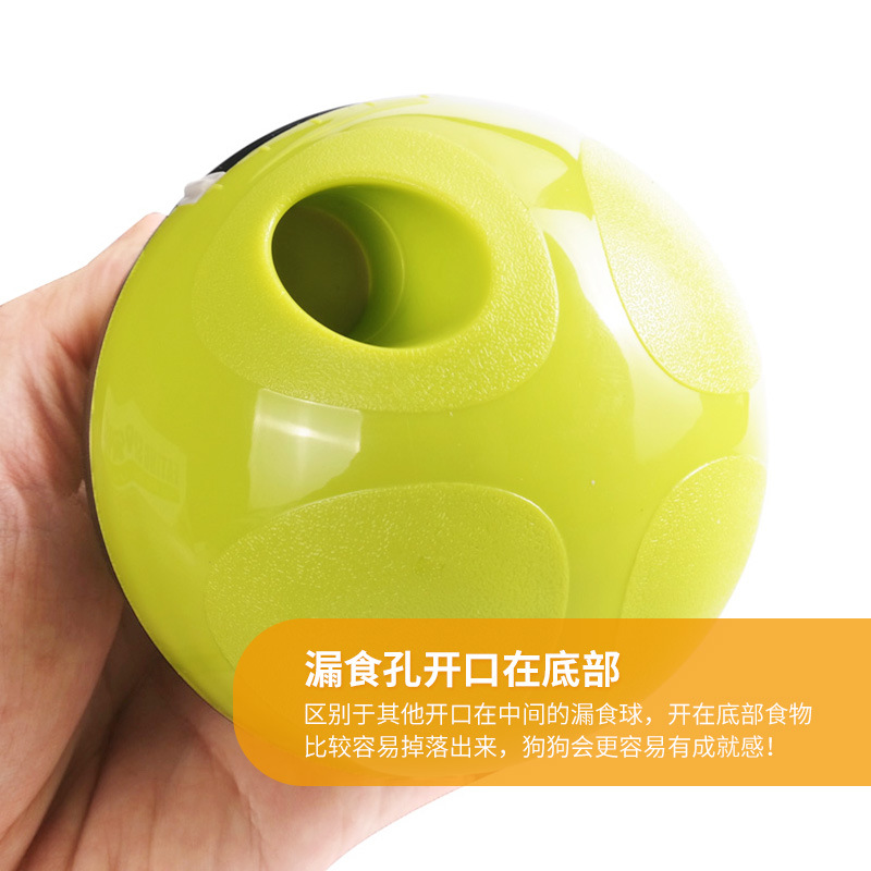 Amazon Hot Pet Tumbler Food Dropping Ball Dog Toy Puzzle Leakage Food Feeder Cat Teaser Toy Cross-Border New Arrival