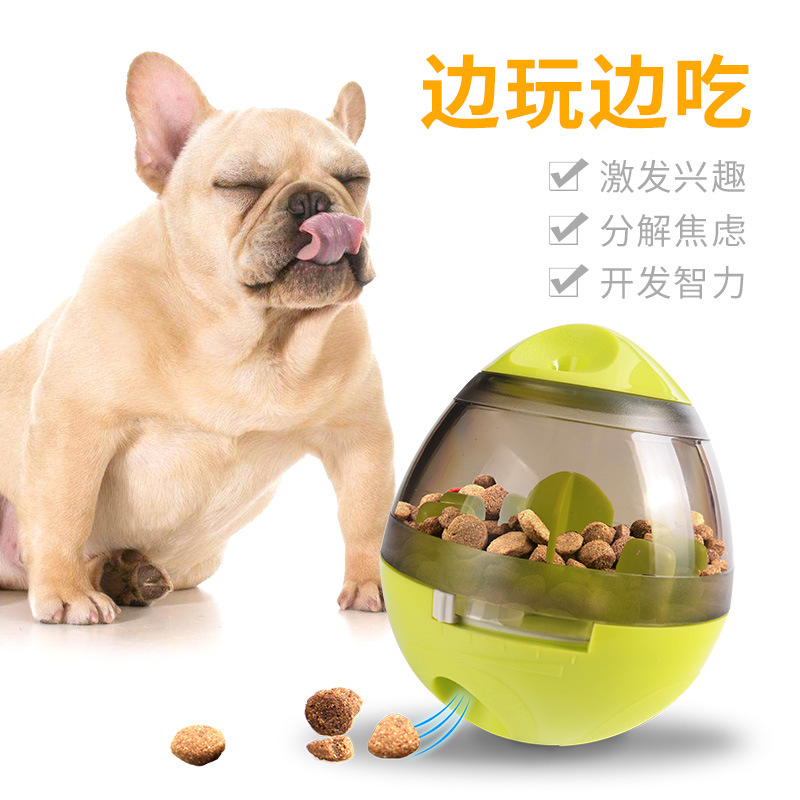 Amazon Hot Pet Tumbler Food Dropping Ball Dog Toy Puzzle Leakage Food Feeder Cat Teaser Toy Cross-Border New Arrival