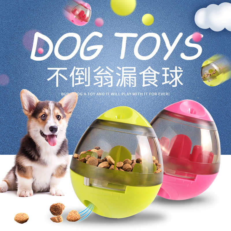 Amazon Hot Pet Tumbler Food Dropping Ball Dog Toy Puzzle Leakage Food Feeder Cat Teaser Toy Cross-Border New Arrival