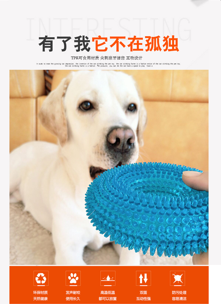 Pet Toy Bite-Resistant Vocalization Toy Ball Large Dog Golden Retriever Barbed TPR Dog Toy Tooth Cleaning Molar Dog Toy Pet Toy Bite-Resistant Vocalization Toy Ball Large Dog Golden Retriever Barbed TPR Dog Toy Tooth Cleaning Molar Dog Toy