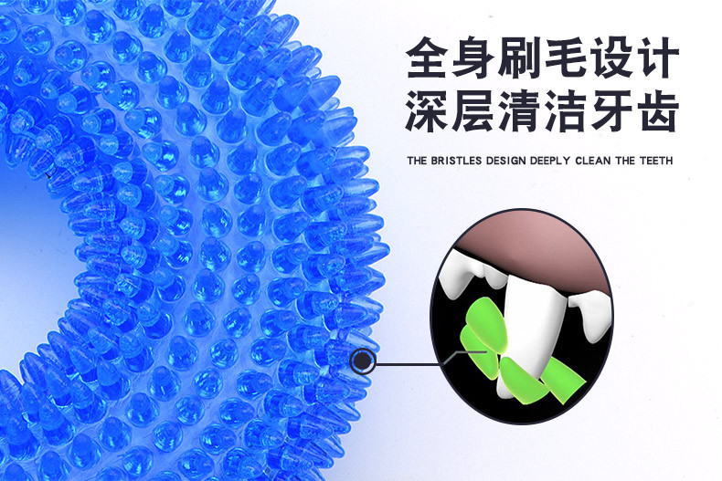 Pet Toy Bite-Resistant Vocalization Toy Ball Large Dog Golden Retriever Barbed TPR Dog Toy Tooth Cleaning Molar Dog Toy Pet Toy Bite-Resistant Vocalization Toy Ball Large Dog Golden Retriever Barbed TPR Dog Toy Tooth Cleaning Molar Dog Toy