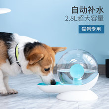 Pet Supplies 2020 Amazon Hot Selling Dog Toys Pet Sucker Food Dropping Ball Pet Toy Ball Dog Toothbrush