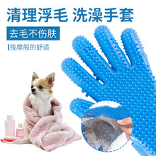 Pet Supplies 2020 Amazon Hot Selling Dog Toys Pet Sucker Food Dropping Ball Pet Toy Ball Dog Toothbrush