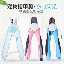 Pet Supplies 2020 Amazon Hot Selling Dog Toys Pet Sucker Food Dropping Ball Pet Toy Ball Dog Toothbrush