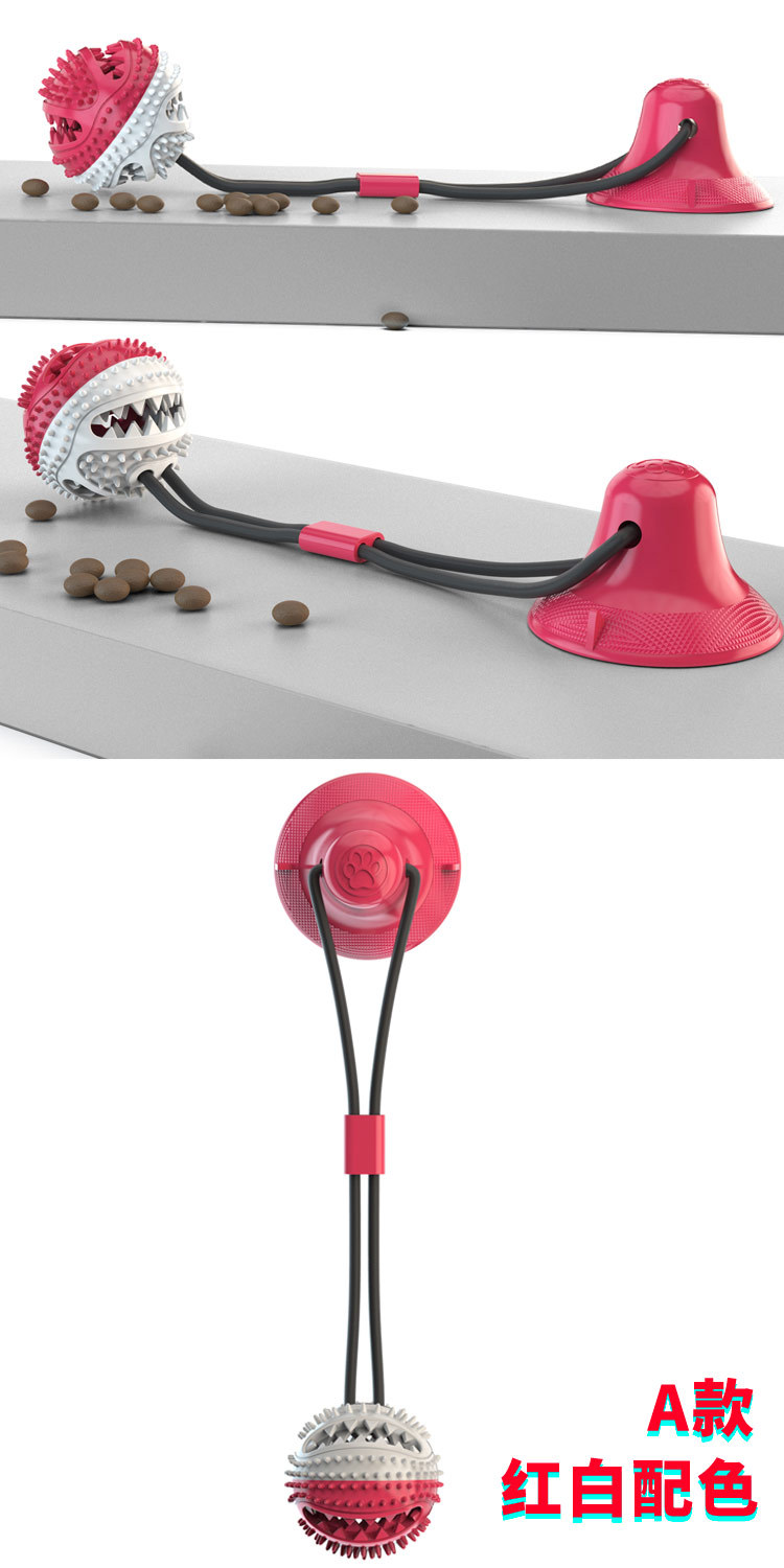 Pet Supplies 2020 Amazon Hot Selling Dog Toys Pet Sucker Food Dropping Ball Pet Toy Ball Dog Toothbrush
