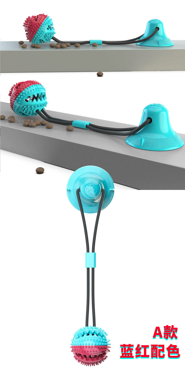 Pet Supplies 2020 Amazon Hot Selling Dog Toys Pet Sucker Food Dropping Ball Pet Toy Ball Dog Toothbrush