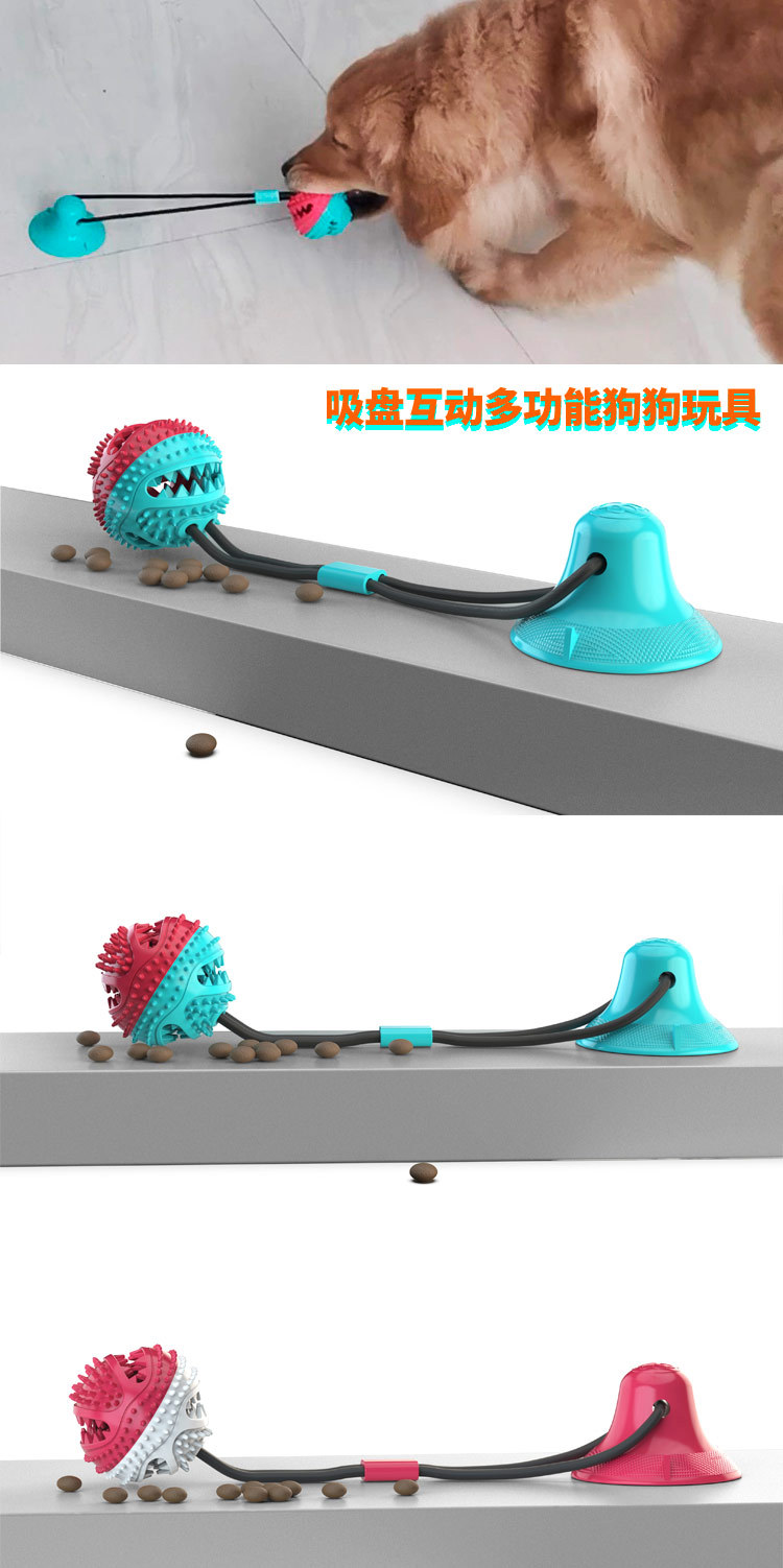 Pet Supplies 2020 Amazon Hot Selling Dog Toys Pet Sucker Food Dropping Ball Pet Toy Ball Dog Toothbrush
