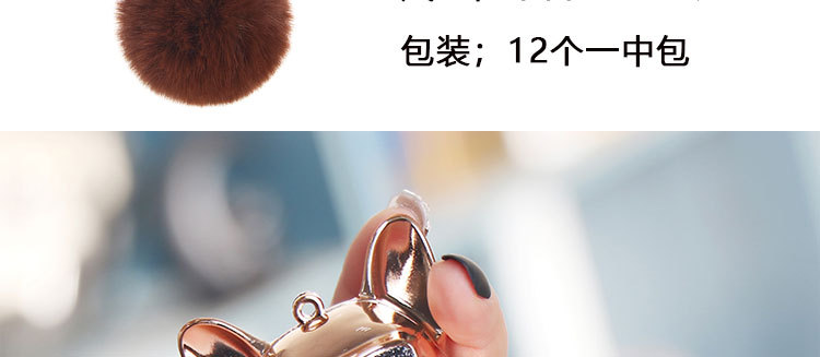 New Exclusive for Cross-Border Creative Sunglasses French Bulldog Car Pendant Cute Dog Keychain Hair Ball Bag Pendant