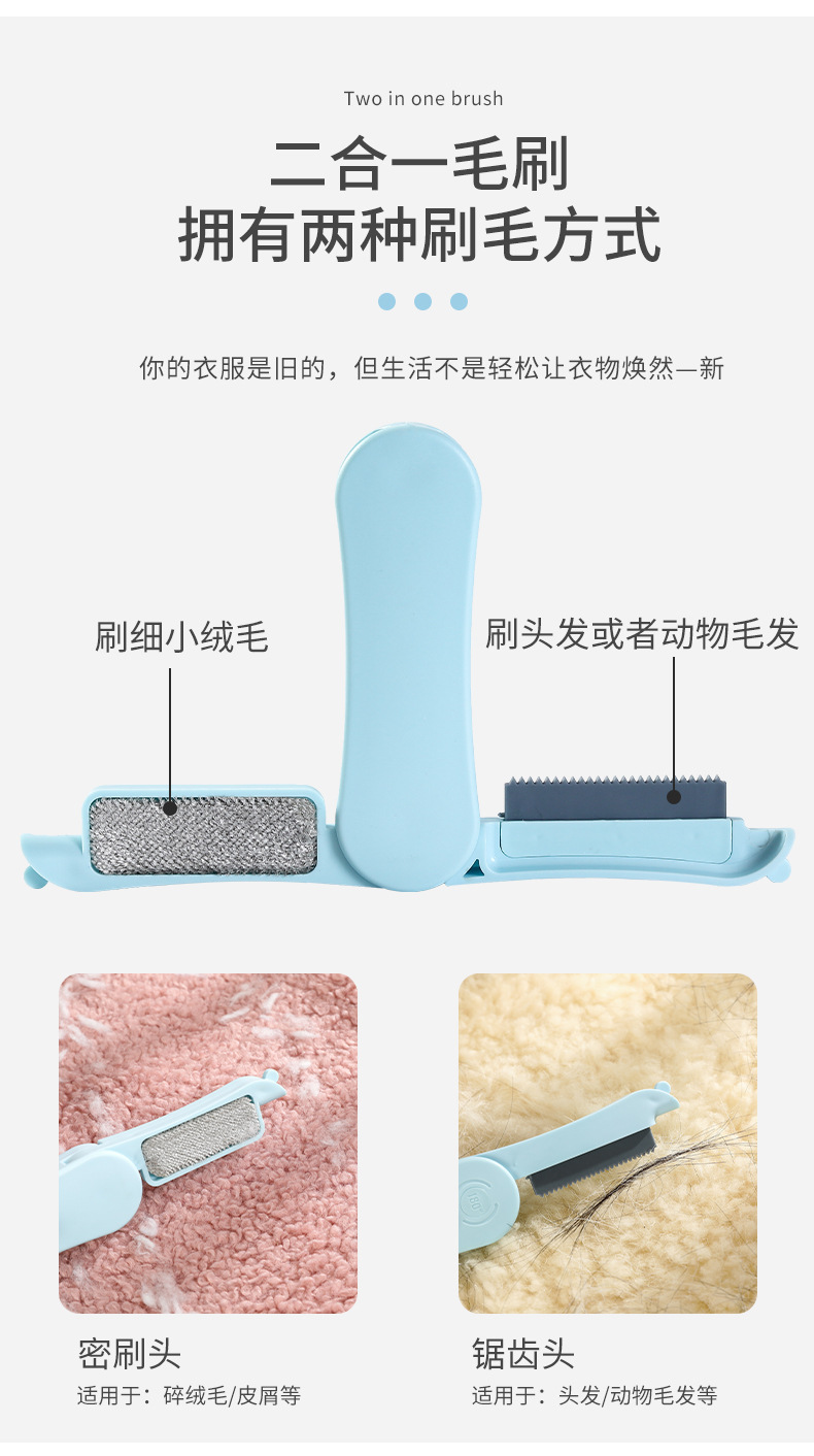 Amazon New Pet Comb Dogs and Cats Hair Cleaning Hair Remover Hair Removal Brush Hair Beating Pet Supplies Amazon New Pet Comb Dogs and Cats Hair Cleaning Hair Remover Hair Removal Brush Hair Beating Pet Supplies
