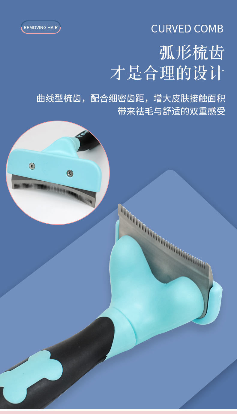 Pet Cat Comb Floating Hair Comb Brush Cat Hair Cleaner Dog Comb Universal Cat-Related Products