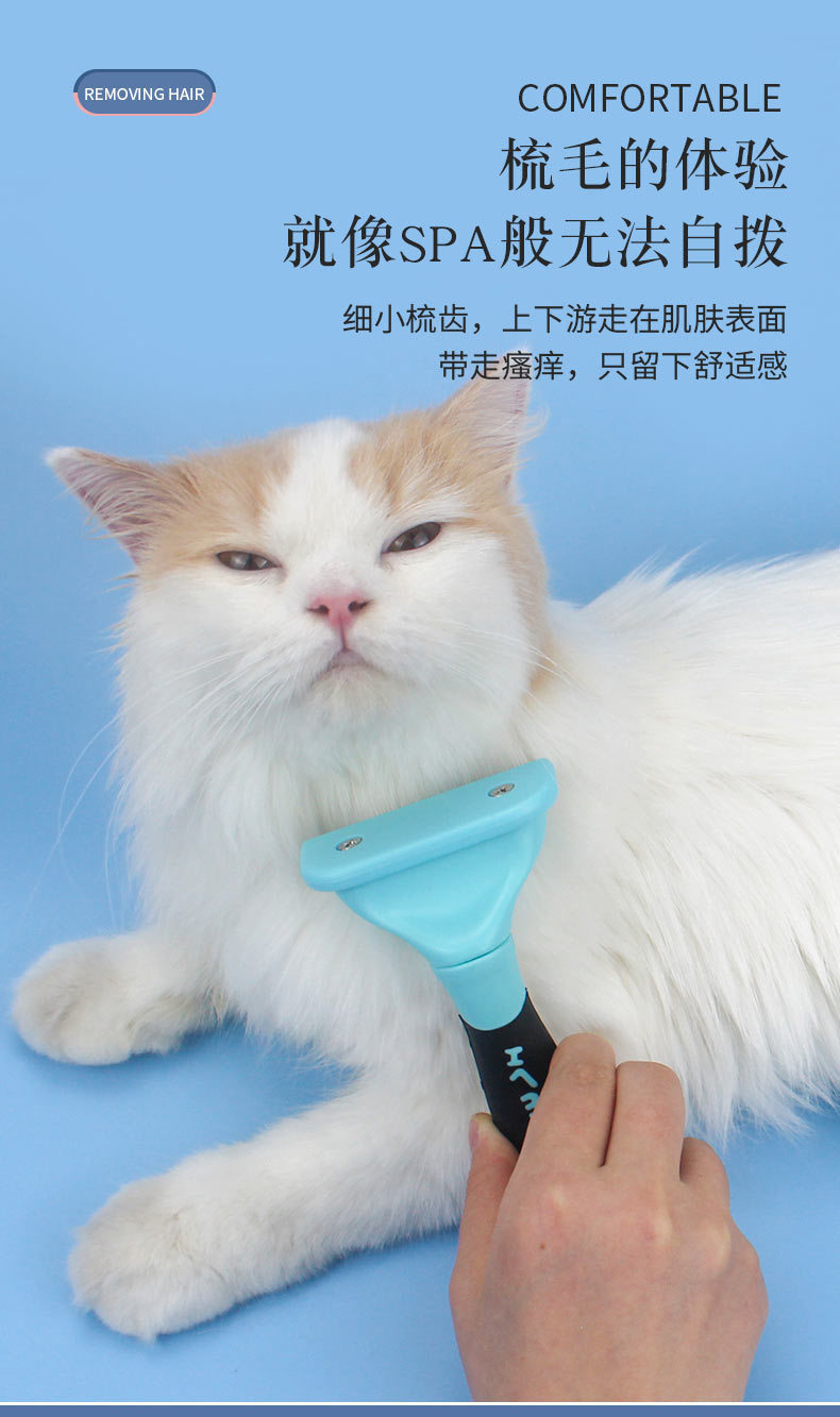 Pet Cat Comb Floating Hair Comb Brush Cat Hair Cleaner Dog Comb Universal Cat-Related Products